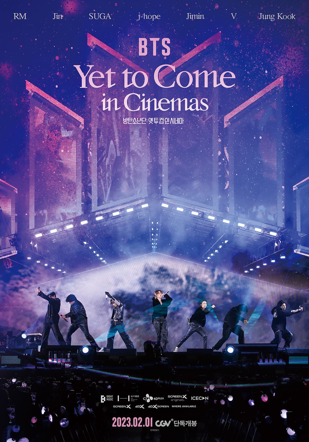 BTS cinema poster
